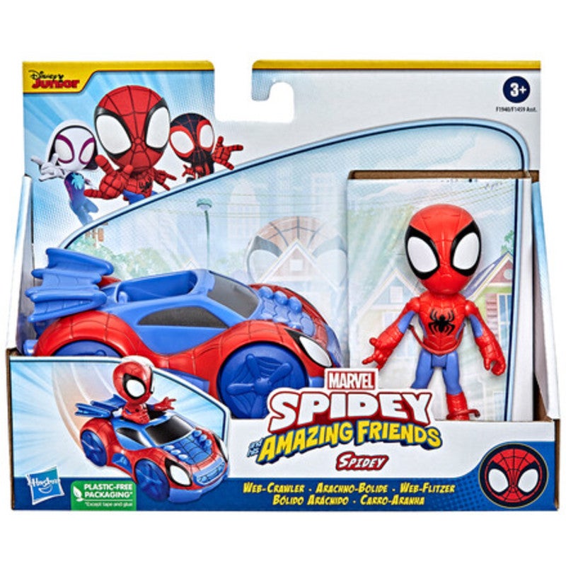  Marvel Spidey and His Amazing Friends - Feature Plush Spidey  Secret Hero Reveal - 12” Plush with Sounds - Toys for Kids Ages 3 + -  Superhero Toys for Kids 3 and Up : Everything Else